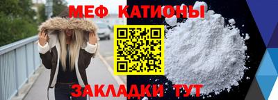 герыч Канаш
