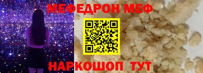 герыч Канаш