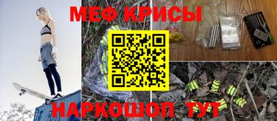 герыч Канаш