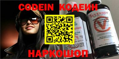 кокаин VHQ Кимры