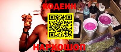 а пвп мука Камышлов