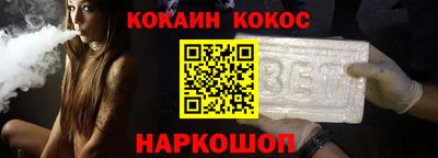 а пвп мука Камышлов