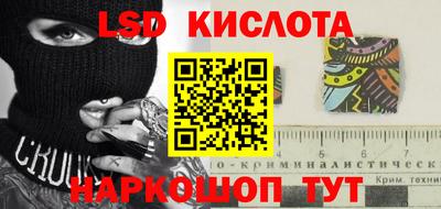 дживик Кандалакша