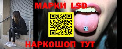 кокс Кингисепп