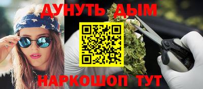 а пвп мука Камышлов