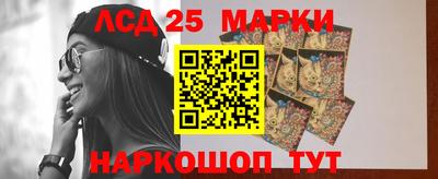 герыч Канаш