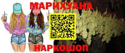 герыч Канаш