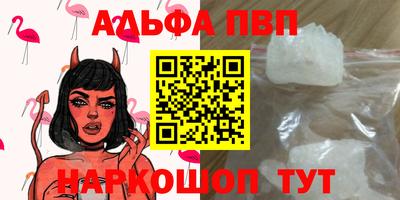 герыч Канаш