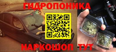 а пвп мука Камышлов