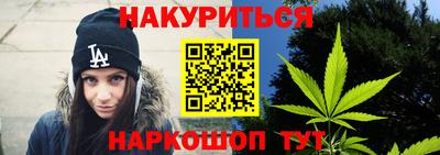 герыч Канаш