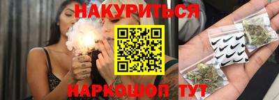 дживик Кандалакша
