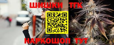 дживик Кандалакша