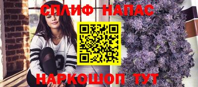 герыч Канаш