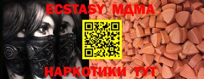 дживик Кандалакша