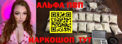 дживик Кандалакша