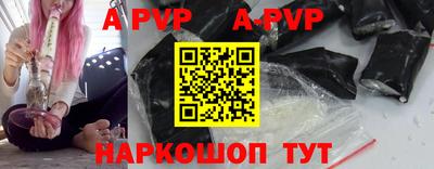 мдпв Кинель