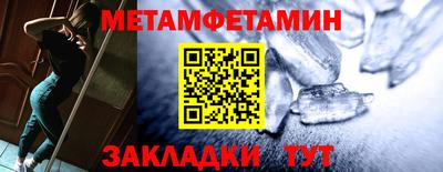 мдпв Кинель