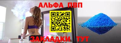 герыч Канаш