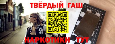 дживик Кандалакша