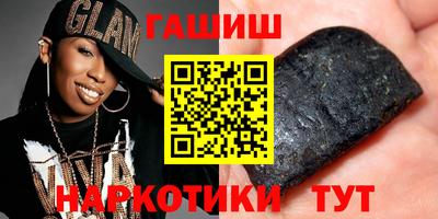 а пвп мука Камышлов