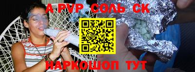 кокаин VHQ Кимры