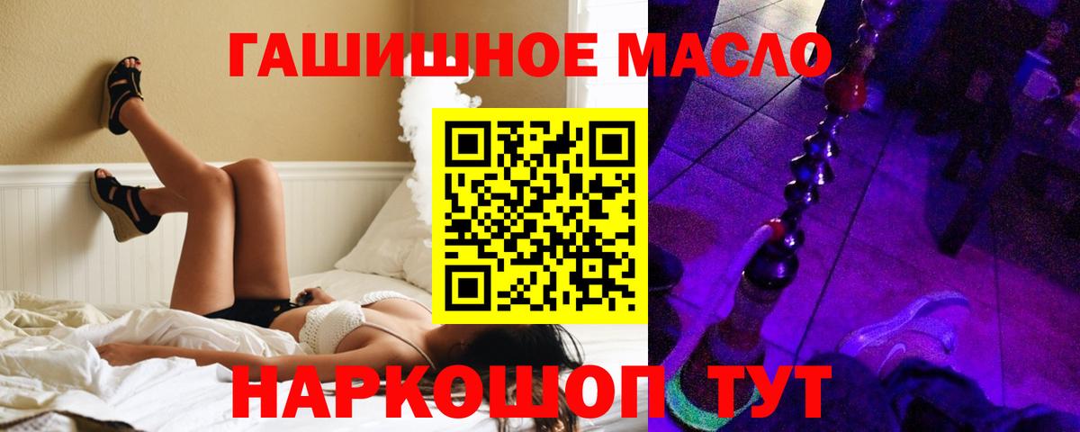 Амфетамин Королёв